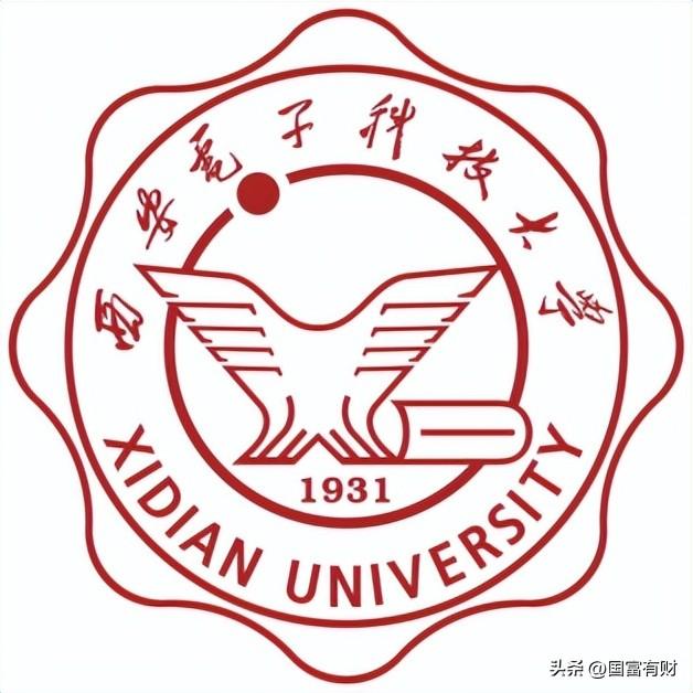 中国四所电子科技大学探索科技与教育的融合之道