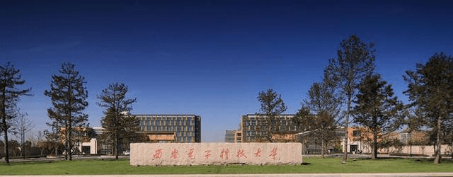 中国电子科技大学，科技人才的摇篮，地理位置得天独厚