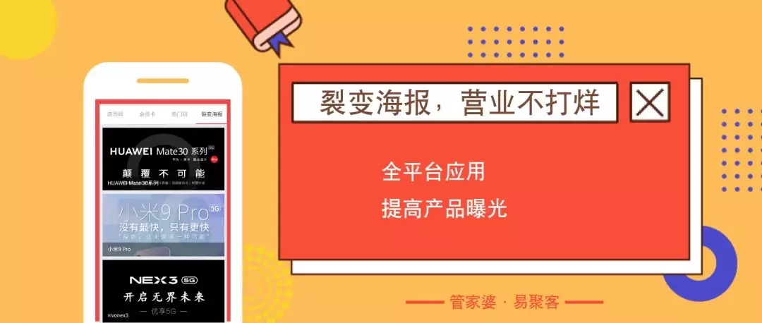 新澳门精准资料管家婆料,准确资料解释落实_游戏版256.183