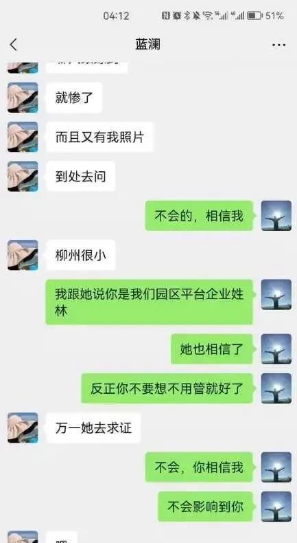 打造温馨甜蜜的交流时光，给老婆打电话的聊天技巧