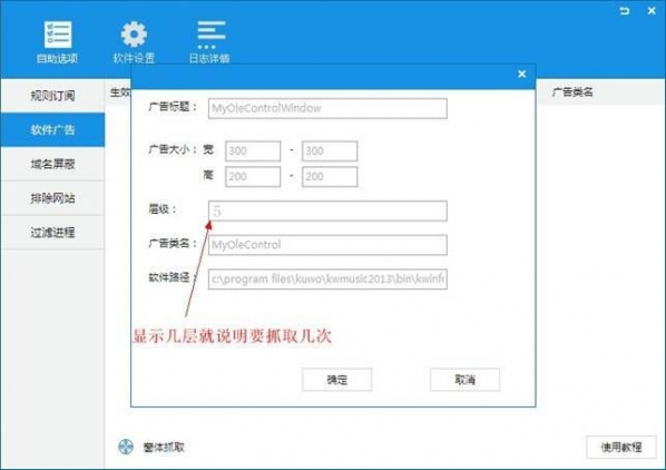 引领数字营销革新力量，探索Ad最新版