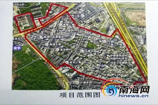 海口棚改推动城市更新，助力民生改善最新消息