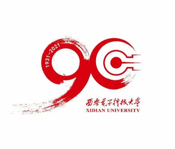 电子科技大学Logo的象征意义与设计哲学解析