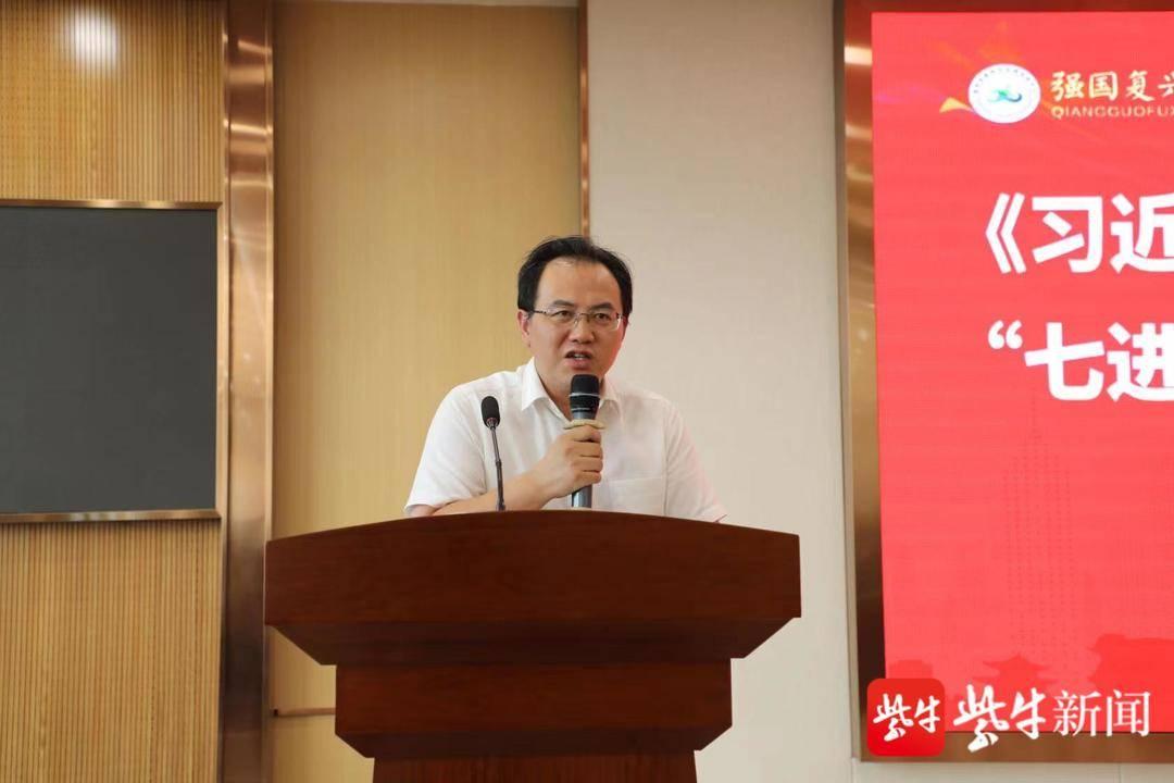 如皋长江镇最新动态，繁荣新貌蓬勃发展