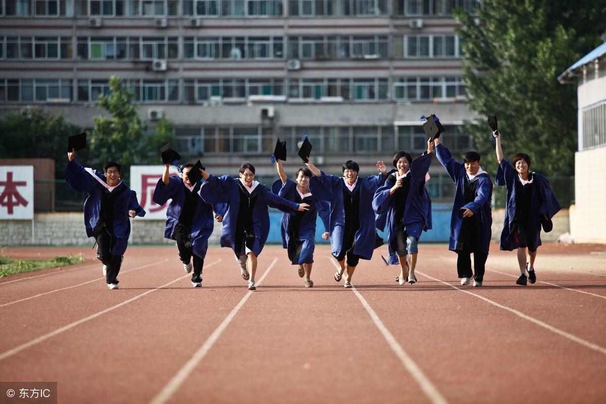 电子科技大学光学考研，前沿科技探索之旅启程