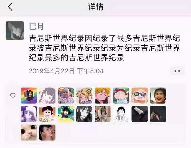 初次见面相亲聊天技巧全攻略