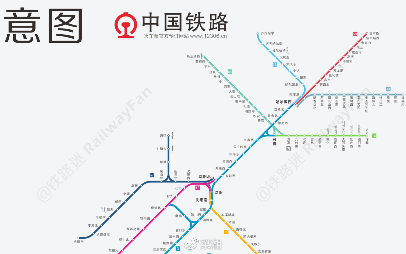 全国最新铁路运行图重塑交通网络，助力国家发展提速