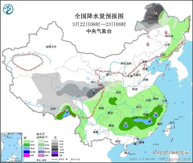 福建冷空气来袭，影响与应对最新消息