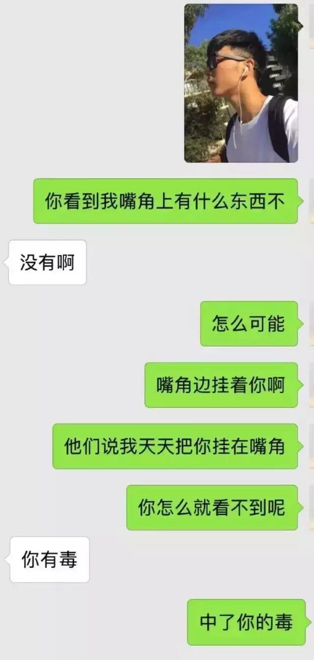 如何与情人进行有效沟通的技巧和策略