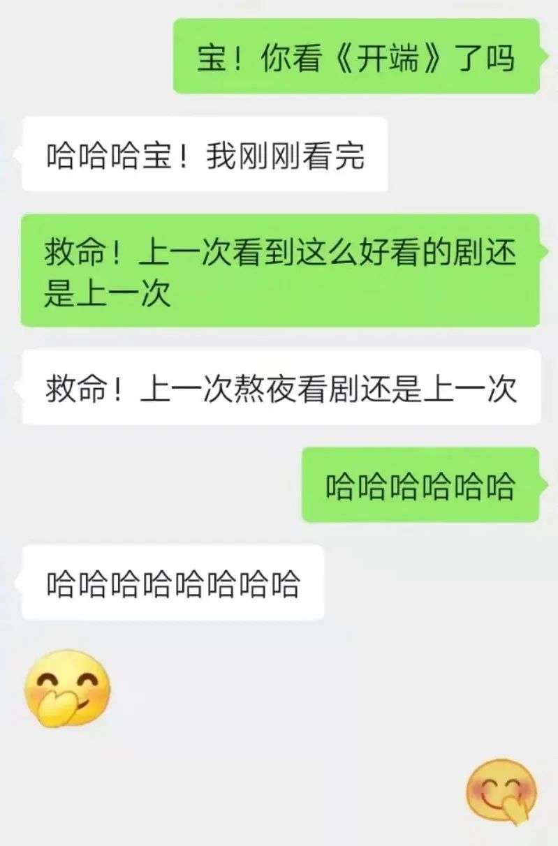 与朋友深度交流，聊天技巧与建立稳固友谊的桥梁