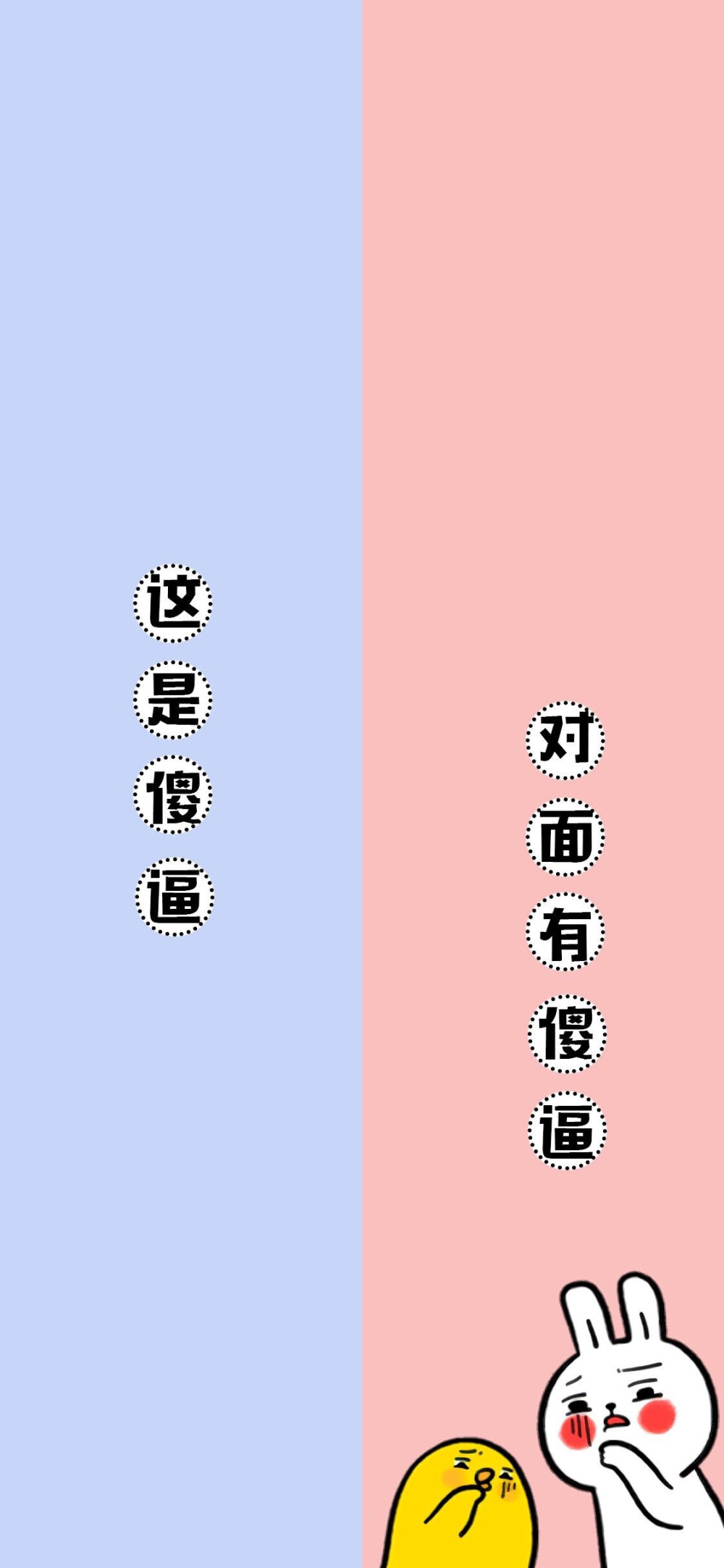 楼芮佳 第3页