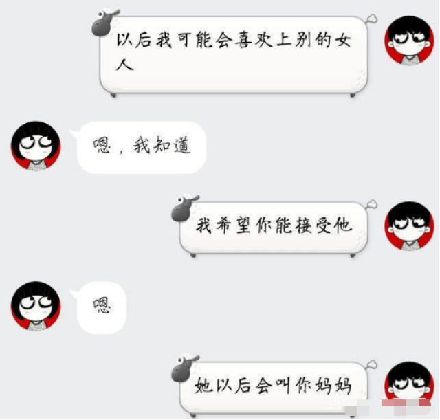 轻松开启聊天之门，幽默开场白技巧