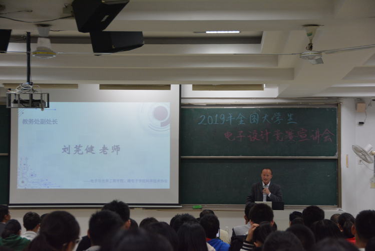 电子科技大学光学工程，探索光与科技融合的奥秘之路