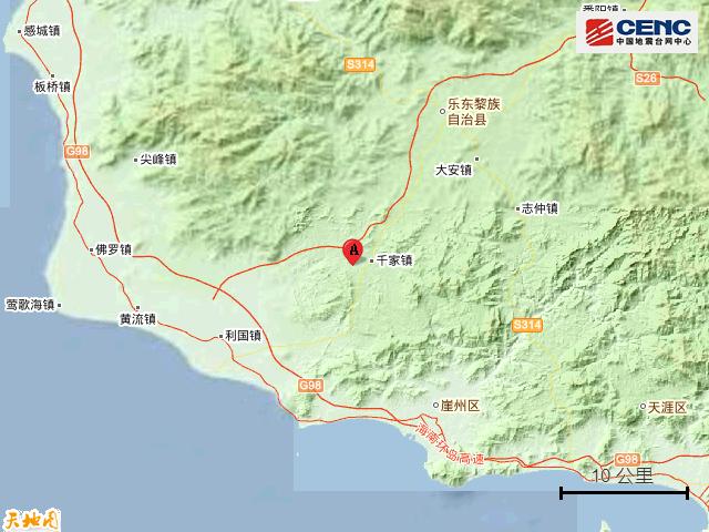 海南今日地震最新消息解读及应对策略全面探讨