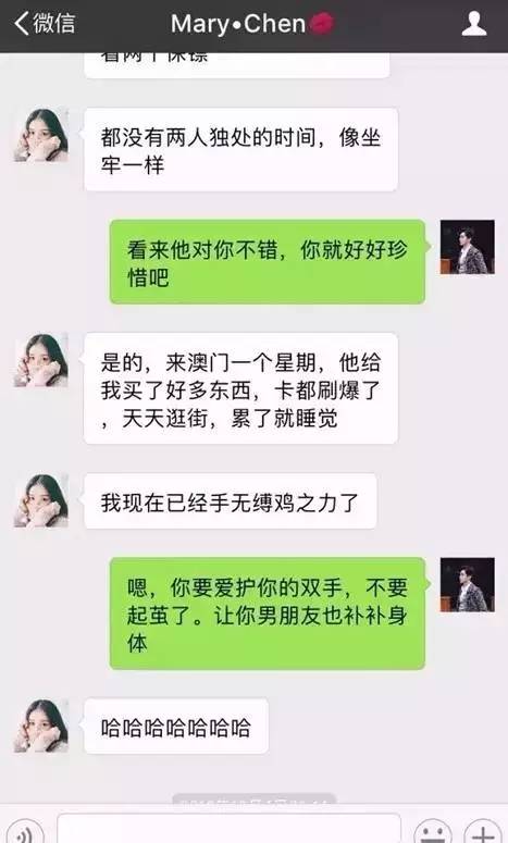 女人与男人的沟通桥梁，深度聊天技巧与理解