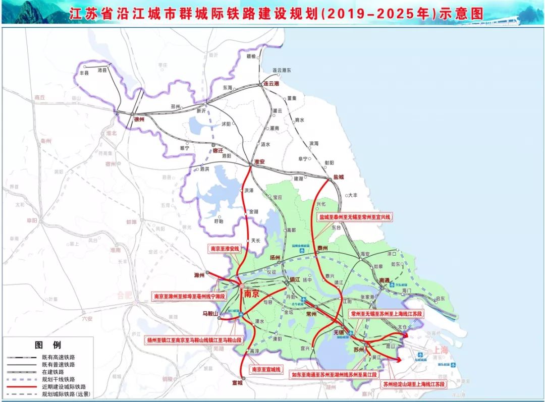 宁淮铁路进展顺利，未来发展值得期待