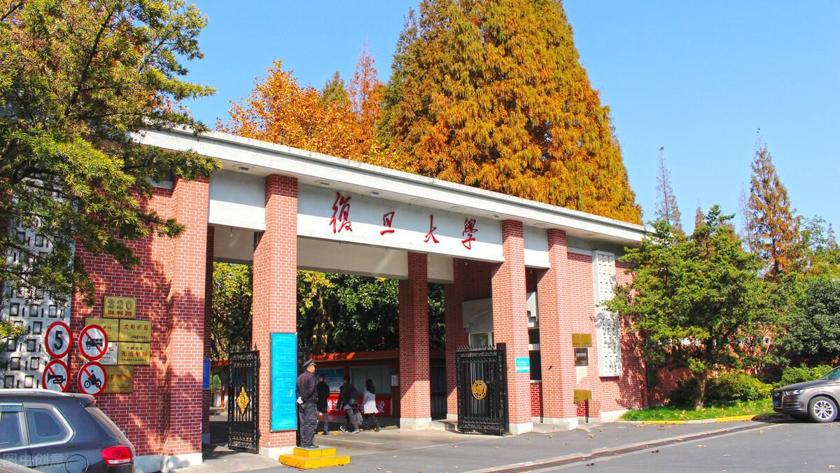 电子科技大学微电子考研，探索与挑战之路