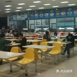 电子科技大学食堂全景探秘