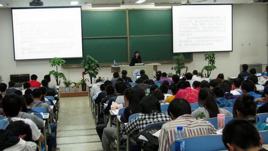 电子科技大学教师待遇深度解析