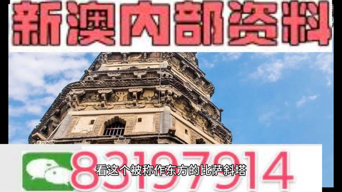 2024香港正版资料免费大全精准,专家评估解答解释策略_个别版8.497