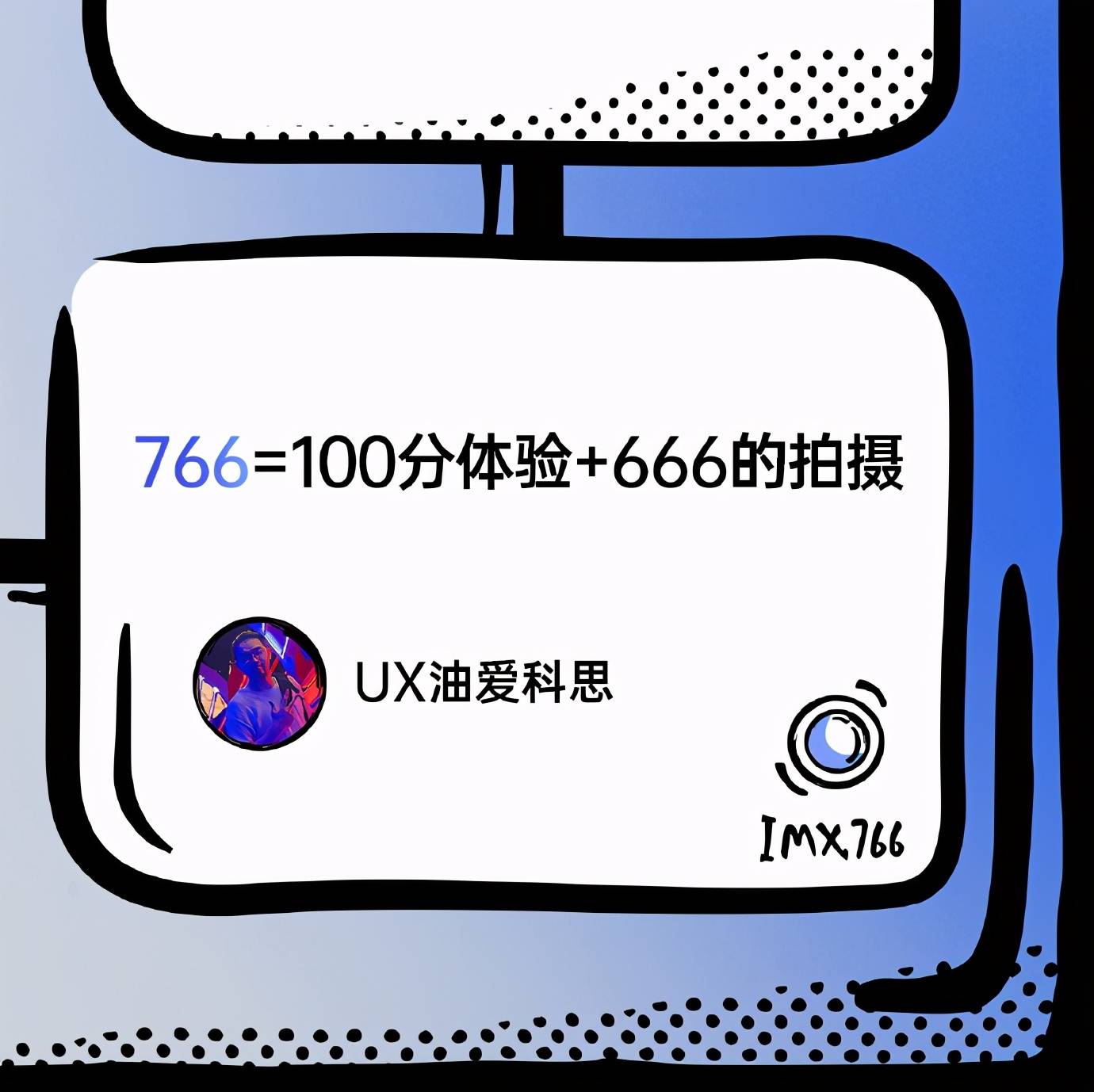 一码一肖100%精准,新兴解答解释落实_G版9.766