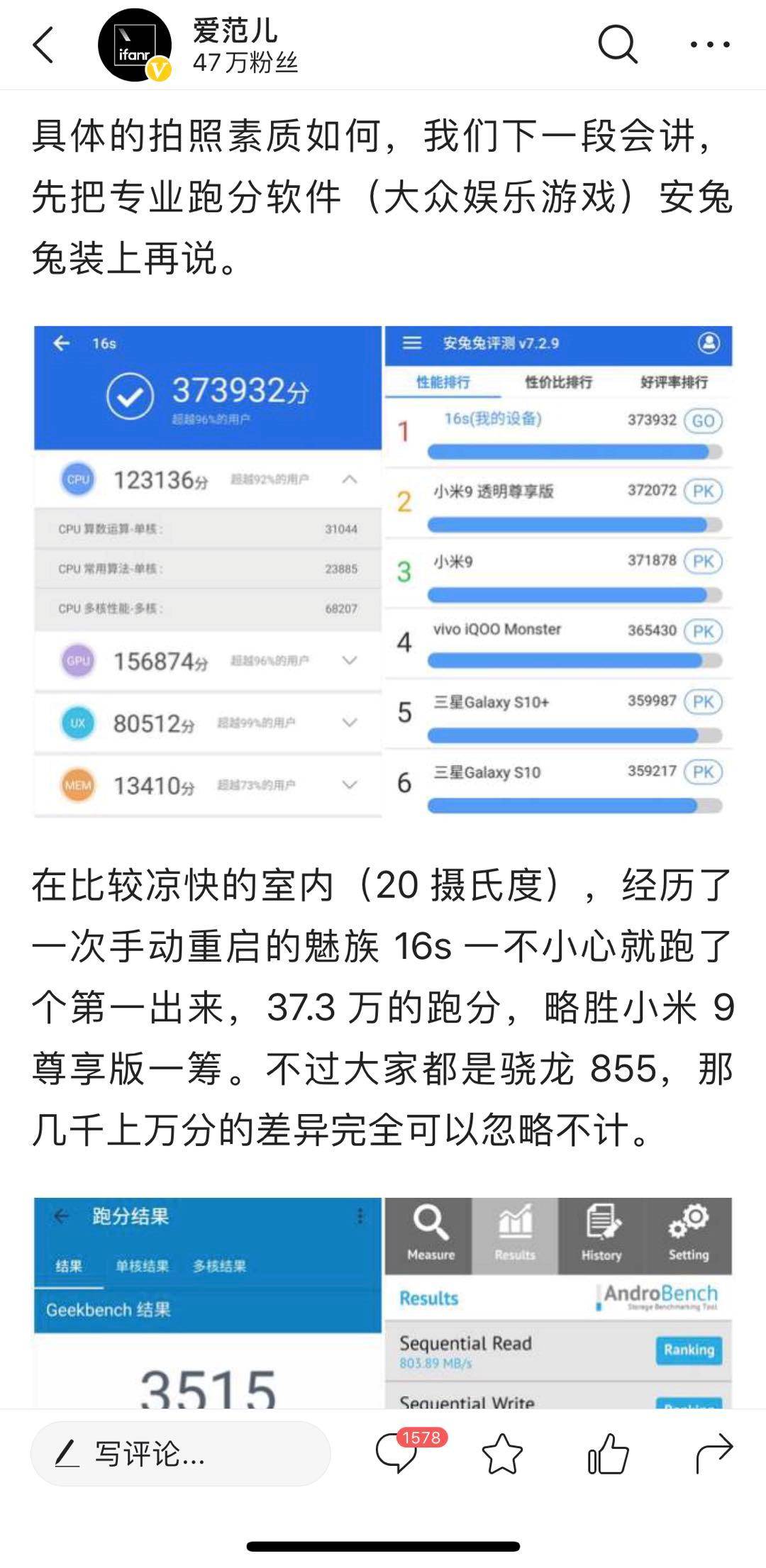 49个图库港澳,内容解释解答执行_终端版4.741