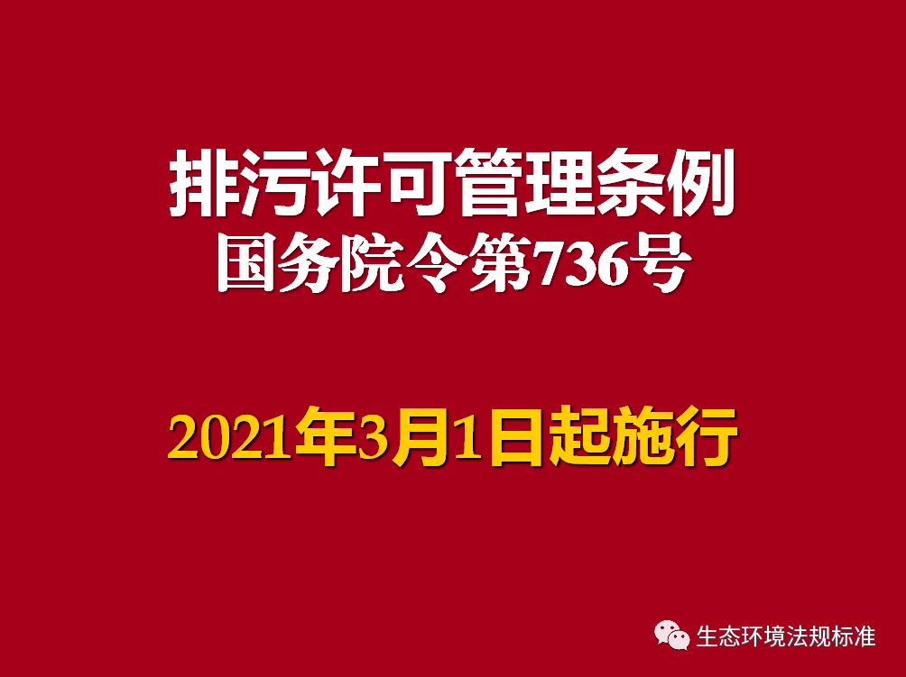 2024澳门资料大全免费,能耐解答解释落实_便宜版7.019