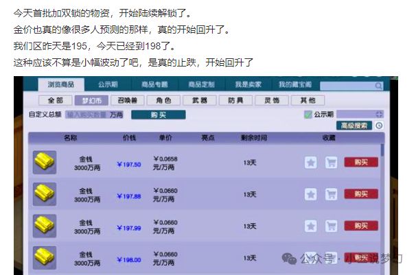 新澳天自动更新资料大全,反馈机制解答落实_VIP版6.64