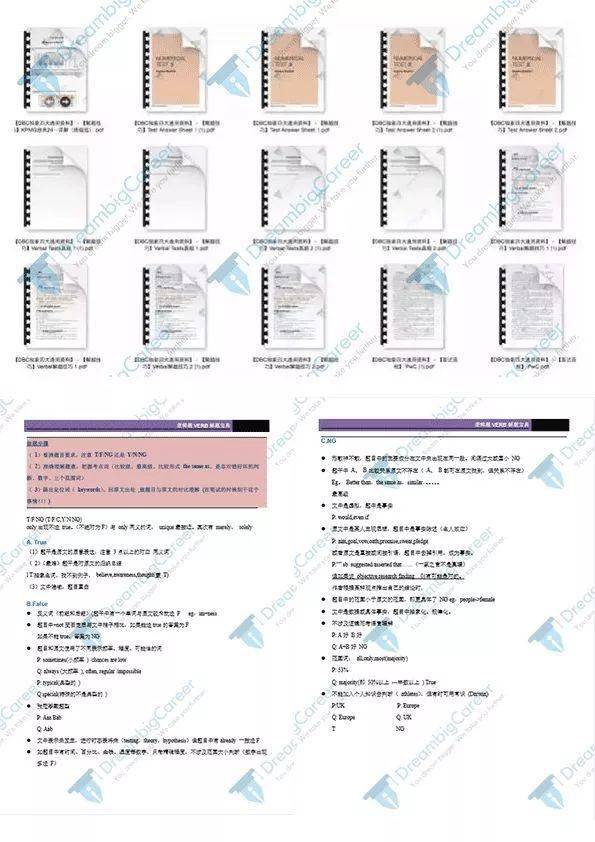 新澳最新最快资料,细致解答解释现象_模块集9.502