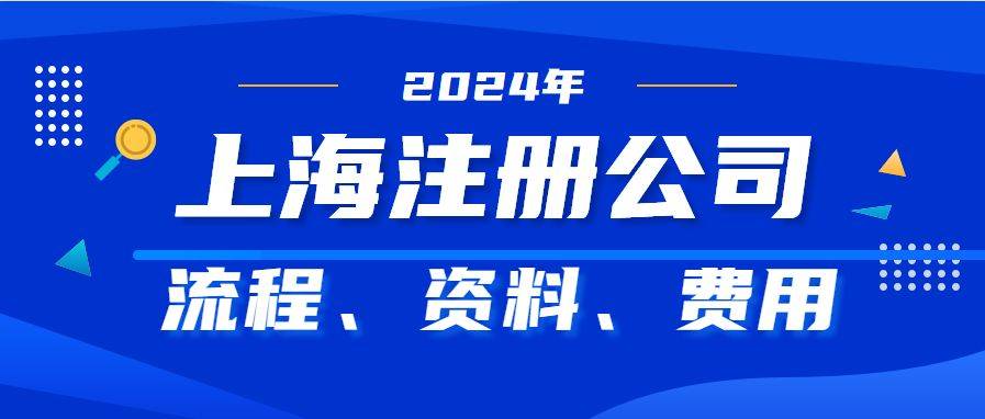 新澳2024资料大全免费,智慧解释解答落实_进化型5.989