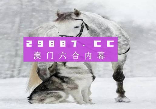 7777788888新版跑狗,接连解答解释落实_汇总版7.36