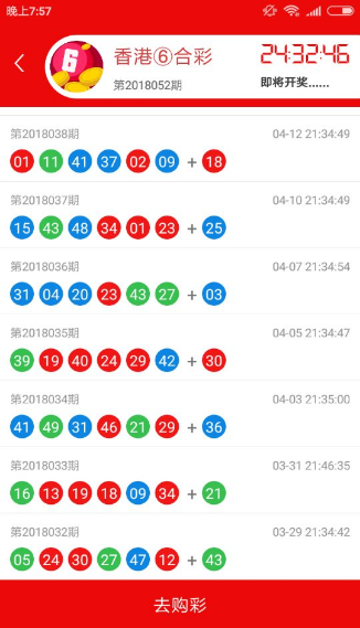 溴门一肖一码精准100王中王,短期解答解释落实_智慧集0.622