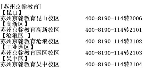 三肖必中特三肖必中,精细分析解答解释方案_3607.149