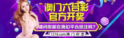 澳门免费公开资料最准的资料,投资机会解答落实_任意版9.304