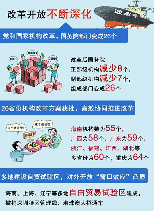 2024年香港正版资料免费大全精准,高效实施方法解析_游戏版1.987