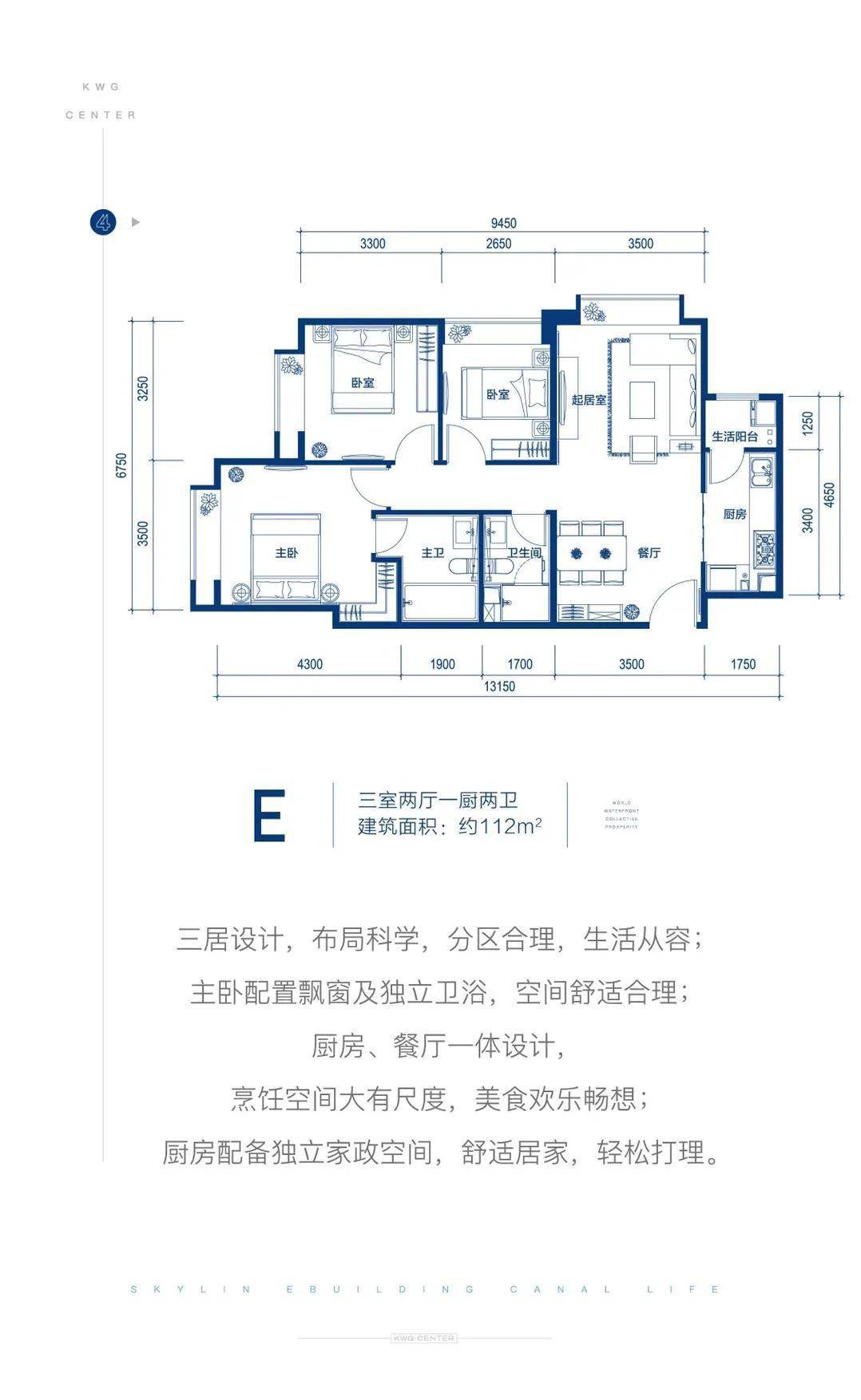 昆山平成电子科技，科技企业风采的深度探究