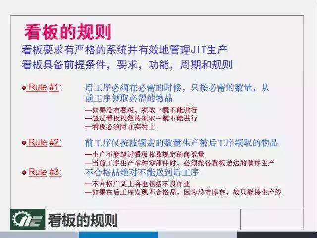 管家婆一码一肖一种大全,确保成语解释落实的问题_win305.210