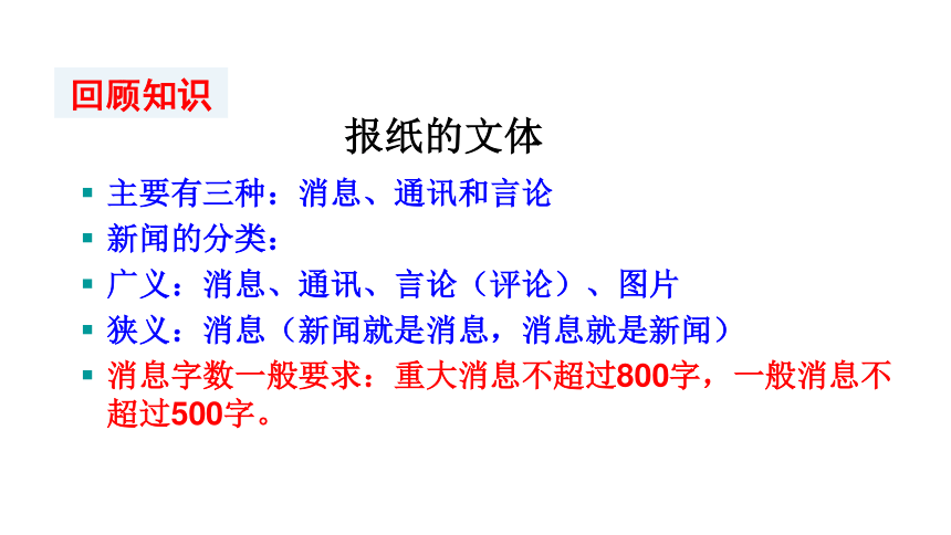 7777788888精准新传真112,动态词语解释落实_标准版90.85.32