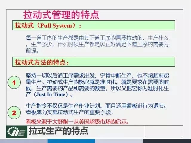 管家婆100%,涵盖了广泛的解释落实方法_精简版105.220