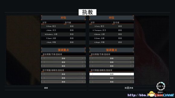 一码一肖100准打开,诠释解析落实_3DM2.627