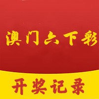 2024澳门天天开好彩免费资科,动态调整策略执行_标准版90.65.32