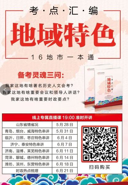 2024澳门今晚开特马开什么号,最新答案解释落实_创意版2.833