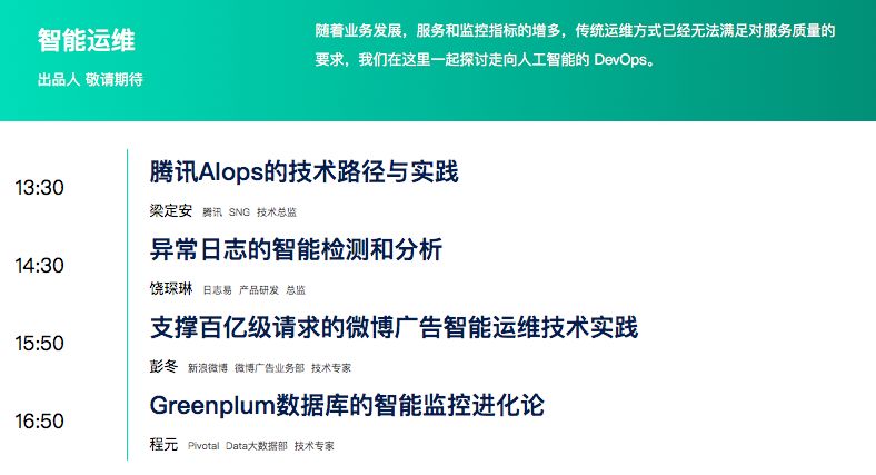 早报揭秘新澳门一码一码100准确,数据驱动执行方案_粉丝版335.372