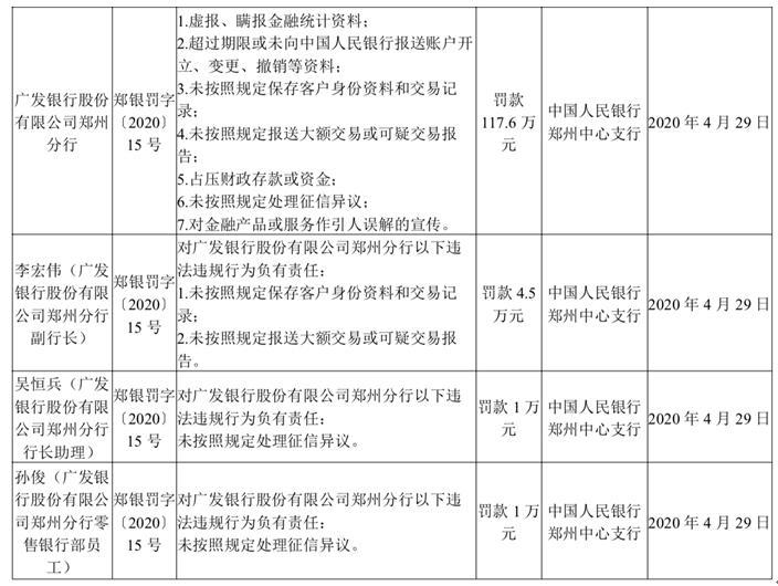 由静娴 第3页