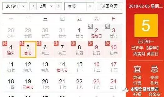 2024年澳门今晚开奖号码,确保成语解释落实的问题_增强版8.317