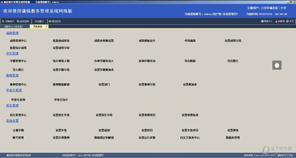 2024年新澳开奖记录,具体操作步骤指导_Android258.183