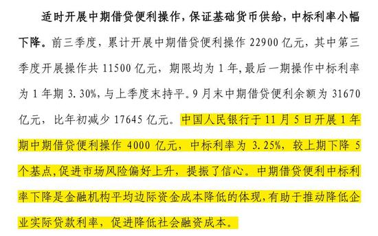 澳门正版资料全年免费公开精准资料一,市场趋势方案实施_AR版7.872