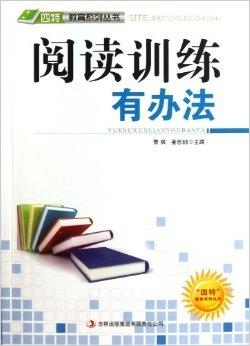 三肖三期必出特马详解,实用性执行策略讲解_定制版6.22