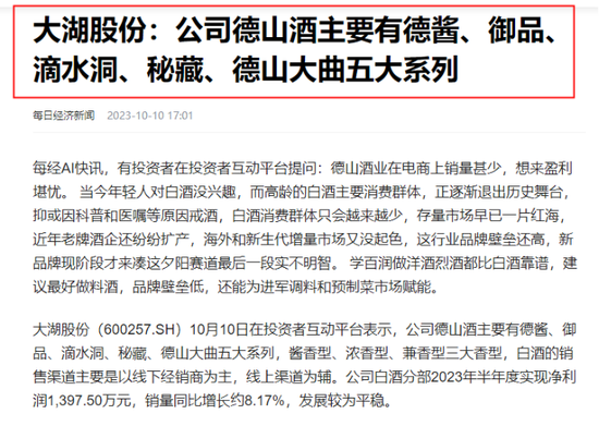 香港正版资料免费资料网,广泛的解释落实支持计划_精简版9.762