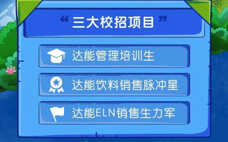 新奥门资料免费大全,准确资料解释落实_手游版1.118